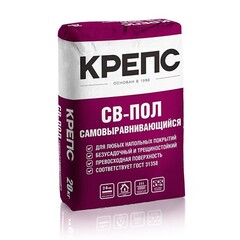 Ровнитель КРЕПС СВ-Пол самонивелирующийся финишный 20 кг, шт