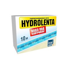 Гидроизоляционная лента Bergauf Hydrolenta 10 м, 12 шт/упак