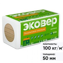 Минеральная вата Эковер Экофасад Стандарт 100 кг/м3 1000х600х50 мм, 8 шт/упак