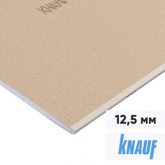 Гипсокартон Knauf ГКЛ 2000х1200х12,5 мм, лист
