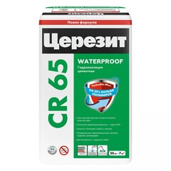 Гидроизоляция Церезит CR 65 Waterproof для устройства жестких покрытий 20 кг, шт