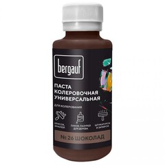 Паста колеровочная Bergauf универсальная шоколад 0,1 л, шт