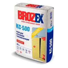 Клеевая смесь Brozex КС-500 для приклеивания теплоизоляции 25 кг, шт