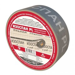 Лента соединительная Изоспан PL односторонняя, 50 мм, 25 м, шт