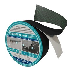 Лента соединительная Изоспан ML Proff усиленная односторонняя, 50 мм, 25 м, шт