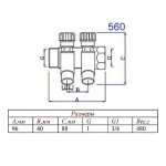 Коллектор регулирующий проходной 2 отвода 1"в/н x ¾"ек Valtec VTc.560.NE.060502