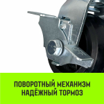 Опора поворотная колесная большегрузная с тормозом HITCH 100*50 резина черная SCdb42