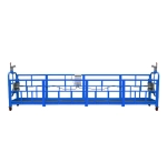 Строительная люлька (длина платформы 10 м, длина троса 60 м) ZLP-800