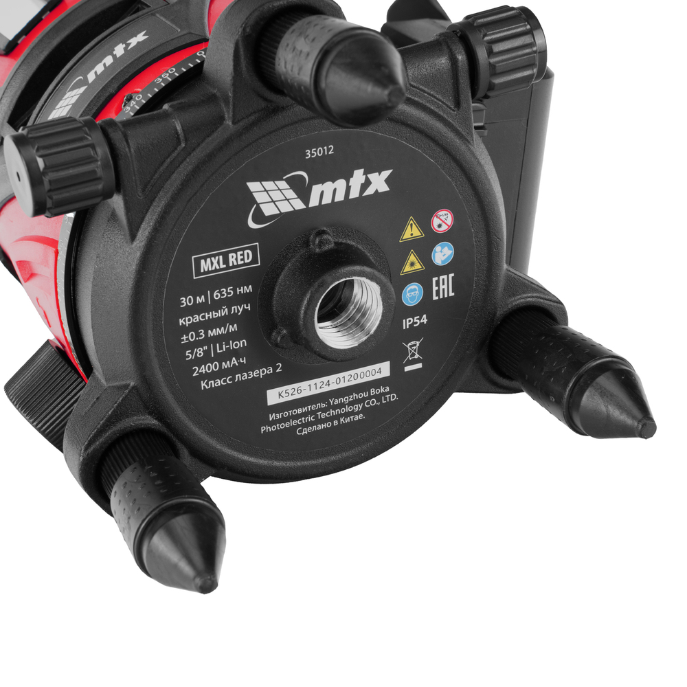 Лазерный уровень MXL RED, 30 м, красный луч, акк. Li 2400 mAh, сумка, резьба 5/8" MTX