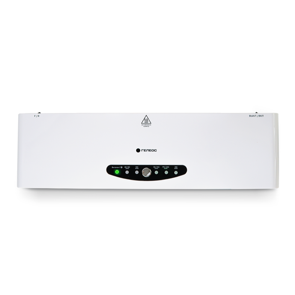 Ламинатор ГЕЛЕОС ЛМ A3-4В от производителя