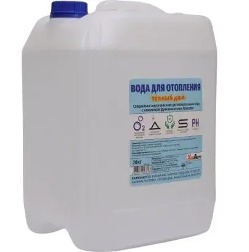 Теплоноситель (Котловая подготовленная вода) Теплый дом 20кг