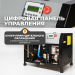 WDK-SG3008 Компрессор винтовой, 400л/мин, 8 бар, 3 кВт, 220В