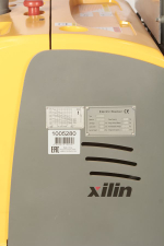 Штабелер самоходный 2,0 т 4,5 м XILIN CDDK20 24/300 В/Ач ЭУР, выдв. опоры (с платформой)