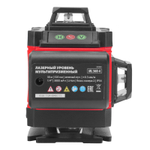 Лазерный уровень м-призм. ML 360-4 Basic SET, 30 м, зеленый луч, акк. Li 3000 мАч, сумка MTX