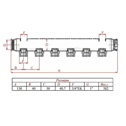 Коллектор распределительный проходной 2 отвода 1"в/в x ¾"ек Valtec VTc.505.SS.060502