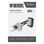 Секатор аккумуляторный CP-30-0, 18В Li-Ion Denzel