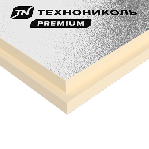 Плита теплоизоляционная ТехноНиколь LOGICPIR PROF Ф/Ф L Г1 2385х1185х50 мм, 8 шт/упак