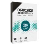 Каталог Обложки А3 "кожа" черные 100 шт. от ГЕЛЕОС