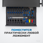 OPTIMUS TS-03 Тележка инструментальная 7 ящиков