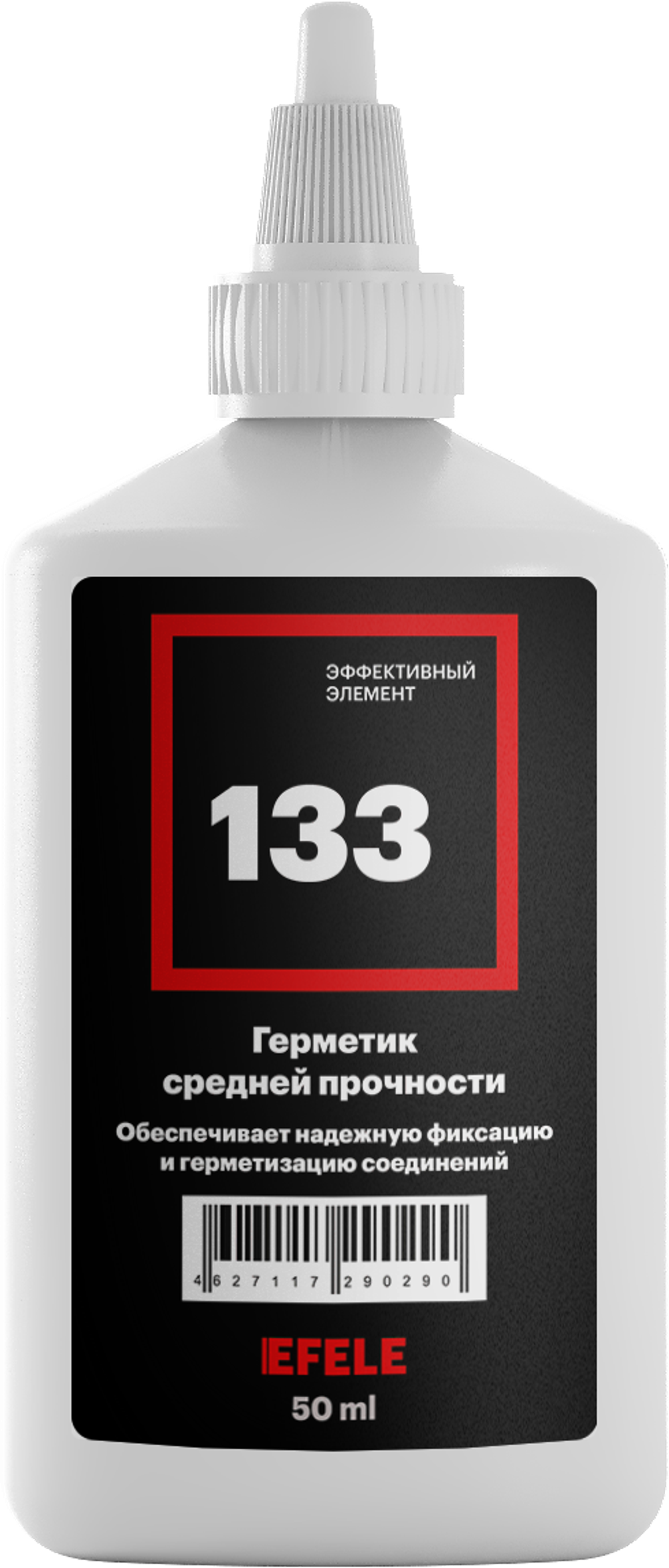 Анаэробный герметик для труб EFELE 133