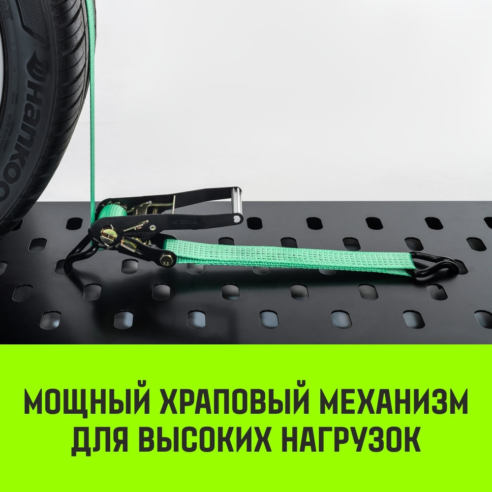Ремень стяжной автовозный HITCH REGULAR 50мм STF 400 DaN 3000кг 3м резин. контроллер (3шт) 33мм