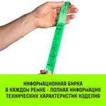 Ремень стяжной HITCH RS REGULAR 100:1000:6 (25мм, STF100DaN, 1T, 6М), комплект 2 шт