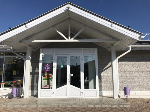 Угол Fels, Горный хрусталь