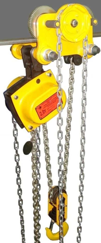 Таль ручная шестеренная ТРШБм-2,0 т 30 м (П-IIa)