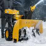 Бензиновая снегоуборочная машина SBL 711D PRO, 302cc, эл.старт, фара, обогрев, блок. дифф. Denzel