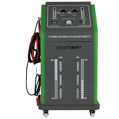 WDK-LQ720 Установка для замены охлаждающей жидкости, 60 Вт, давление &lt;0,2 МПа, фильтр 50μm, входная