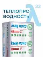 Минеральная вата ТеплоKnauf NORD TS 033 1250х600х100 мм, 6 шт/упак