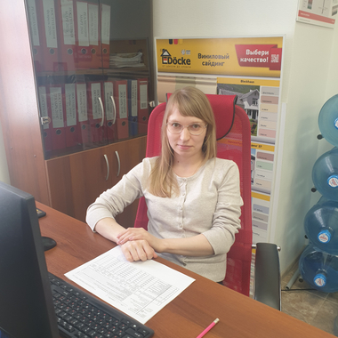 Екатерина Буйначева