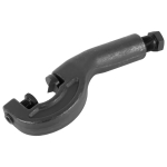 WDK-214530 Гайколом для гаек 7-22 мм