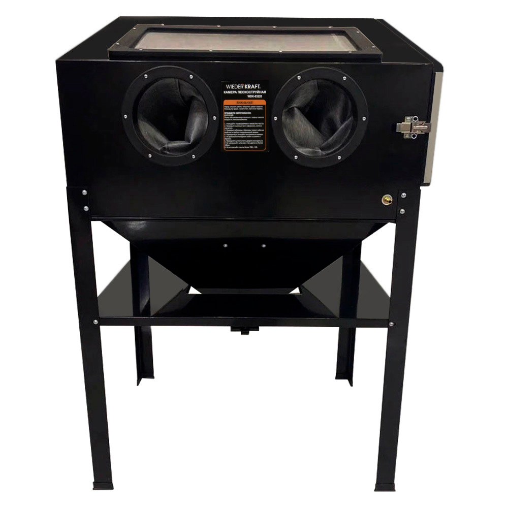 Пескоструйная камера WDK-83220