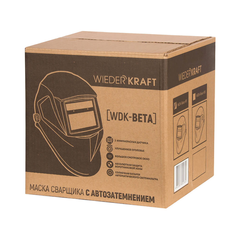 Сварочная маска хамелеон WDK-Beta Ф1