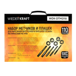 Набор метчиков и плашек WDK-DTM3110