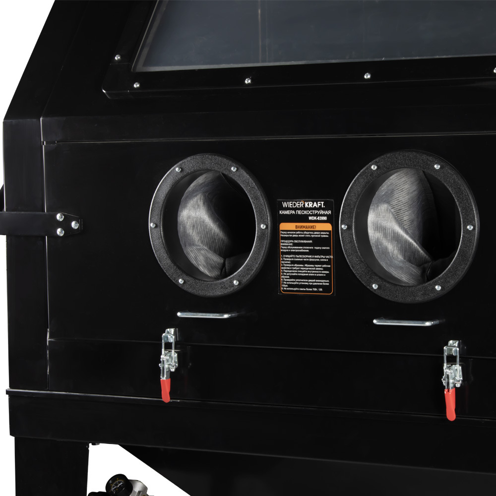 Пескоструйная камера WDK-83990