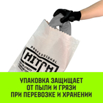 Строп HITCH СТПк-4,0т. (L=1,5м)