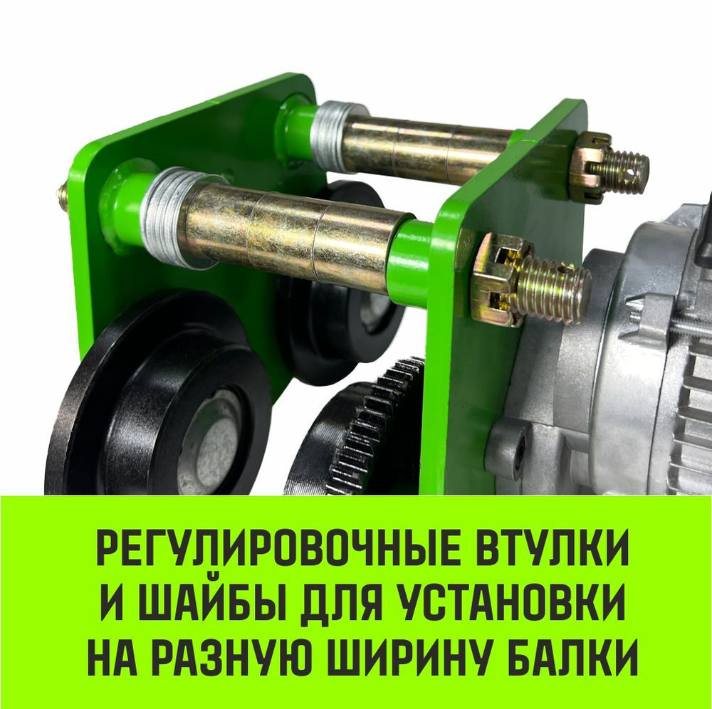 Тележка для мини тали электрической стационарной HITCH РА1200 1200кг 220В с пультом