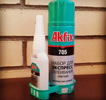 AKFIX 705 НАБОР ДЛЯ ЭКСПРЕСС СКЛЕИВАНИЯ (супер клей)
