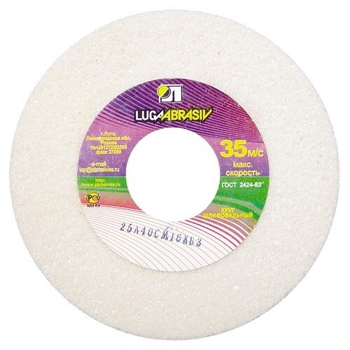 Фальц двойной стоячий Grand Line 0,45 PE с пленкой на замках RAL 2004 оранжевый