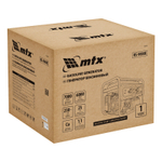 Генератор бензиновый RS-9000E, 7 кВт, 230В, электростартер MTX