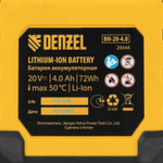 Батарея аккумуляторная BH-20-4.0, Li-Ion, 20 В, 4,0 Ач// Denzel