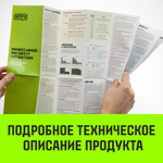 Таль ручная цепная HITCH CH100, 0.5 т, 3 м