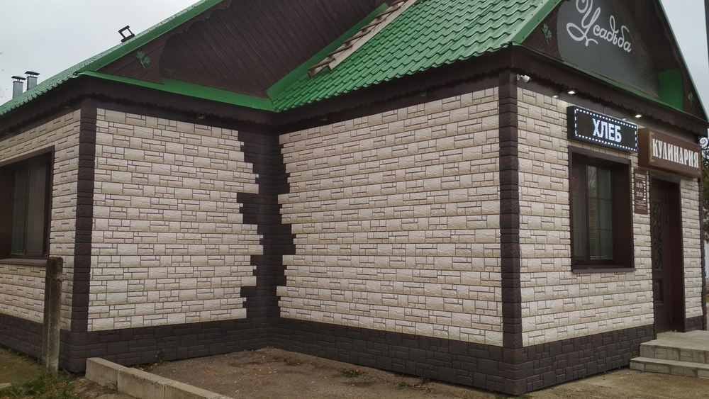 Угол Burg, Белый