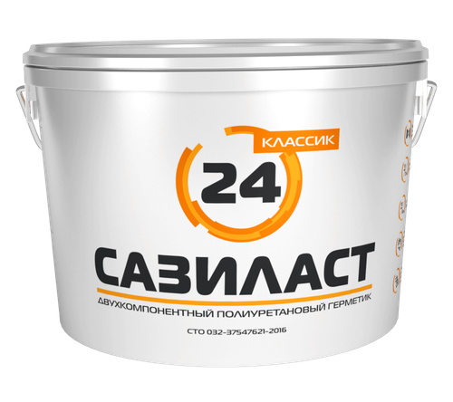 Сазиласт 24