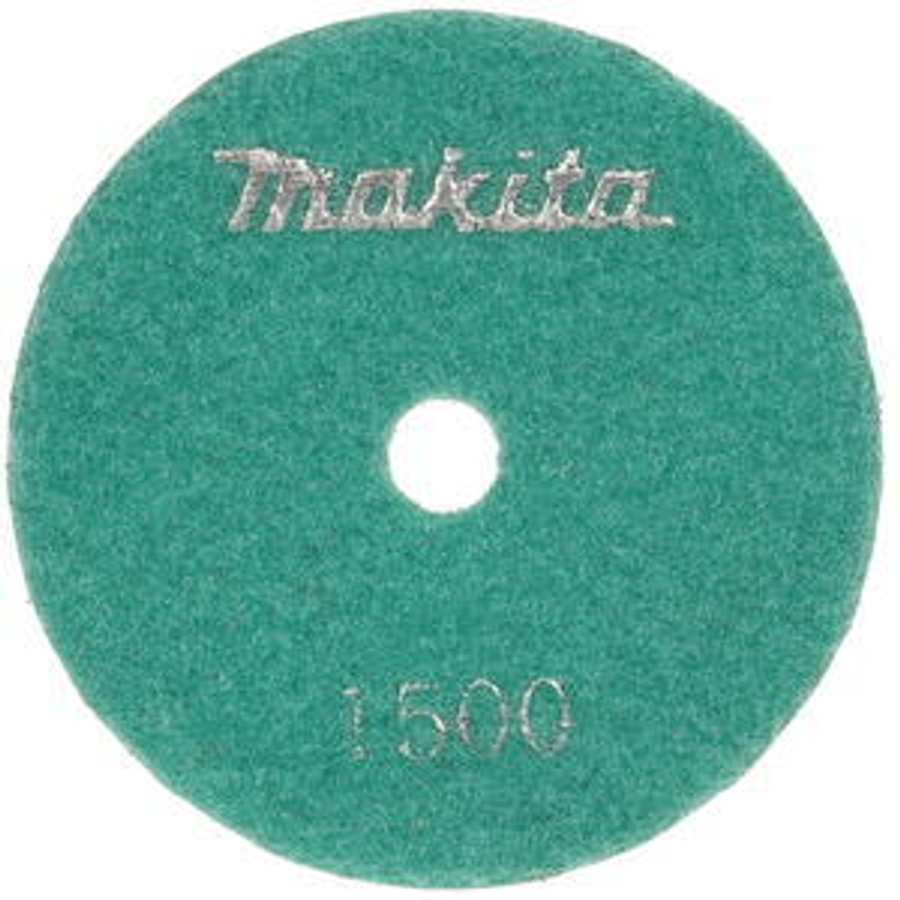 Полировальный алмазный диск на липучке K1500 Makita D-15637