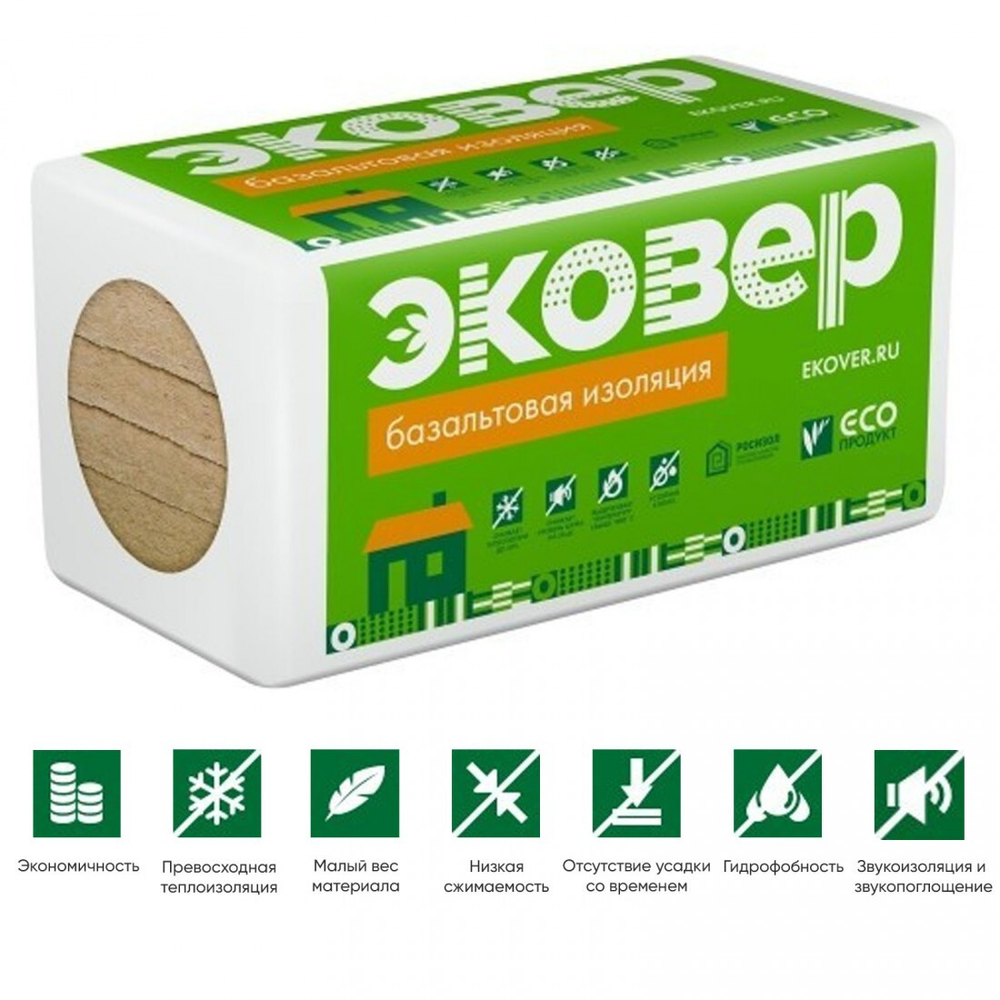 Минеральная вата Эковер Экофасад Стандарт 100 кг/м3 1000х600х50 мм, 8 шт/упак