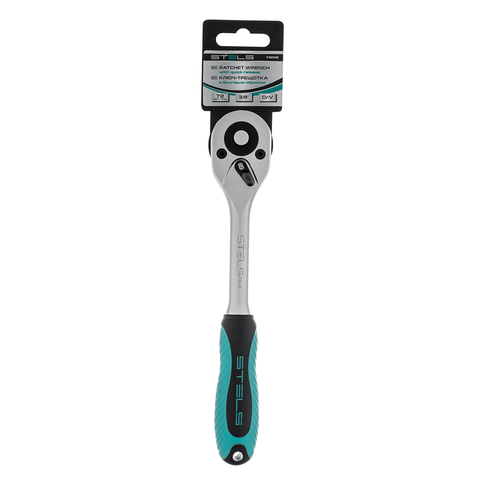 Ключ-трещотка 3/8", CrV, 72 зуба, с быстрым сбросом, матовый хром Stels