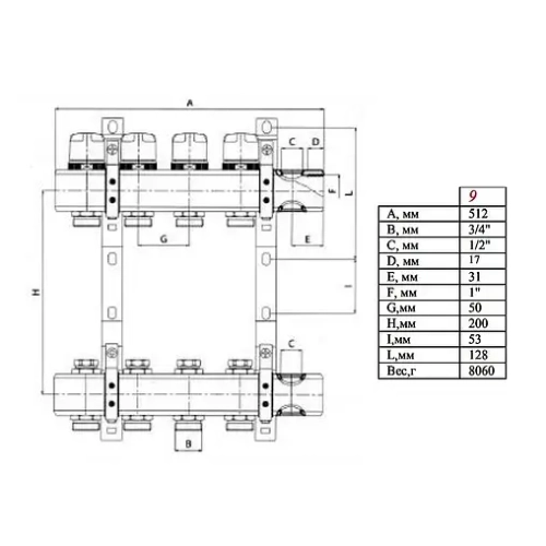 Группа коллекторная без расходомеров 9 отводов 1¼"в/в x ¾"ек Valtec VTc.594.EMNX.0709